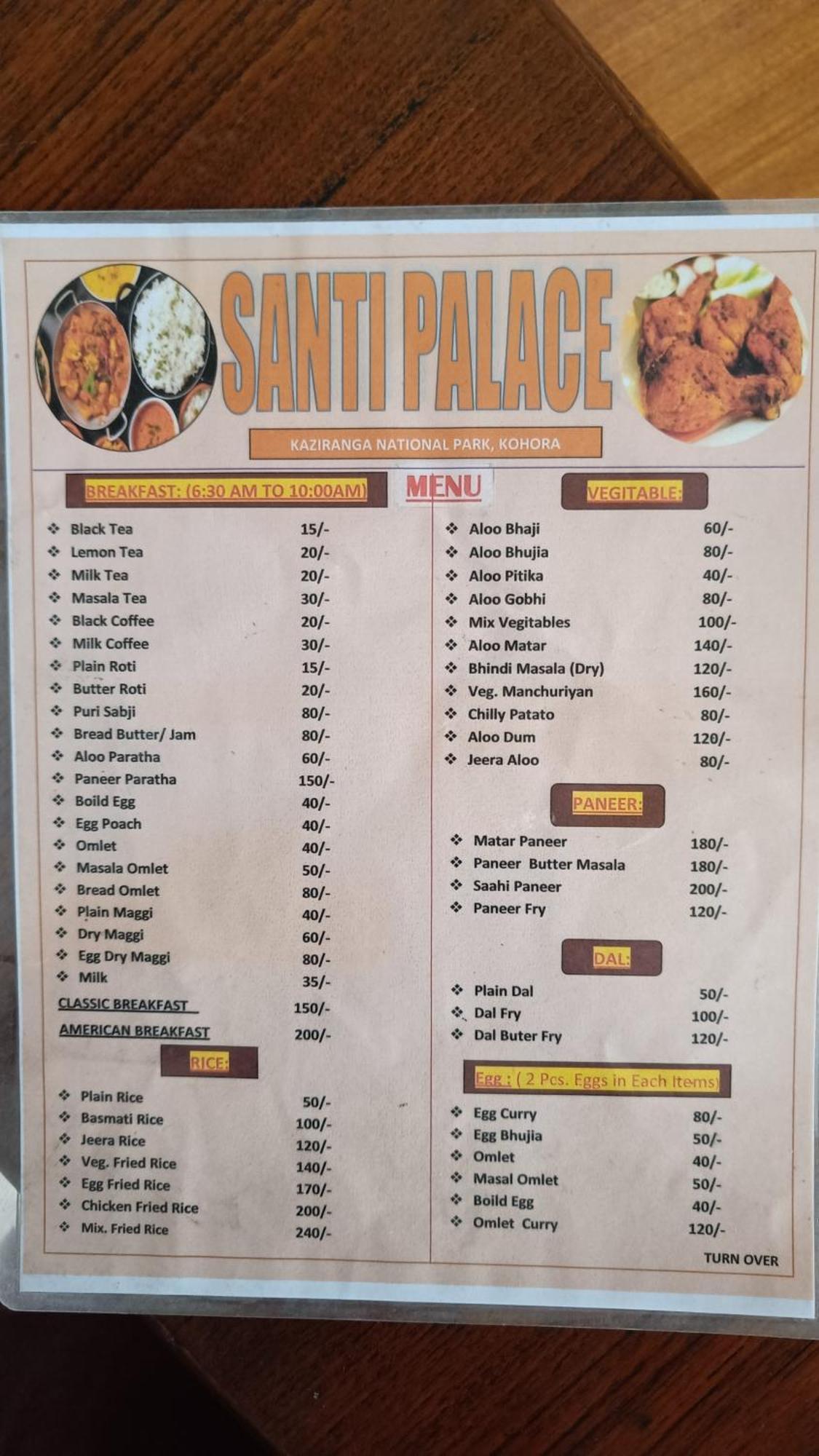 Hotel Santi Palace Bokakhat Luaran gambar